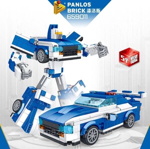 panlos-659011-2-1.jpg