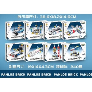 panlos-633086-3-1.jpg