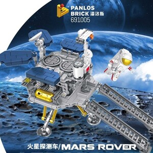 panlos-691005-2-3.jpg