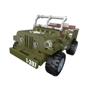 cogo-7912-2-3.jpg
