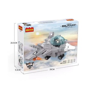 cogo 7917 3