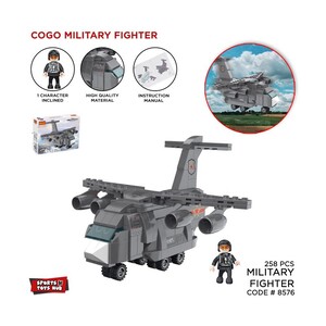 cogo 7920