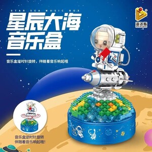 PAN-656018-0 1