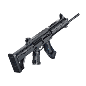 لگو اسلحه parade rifle