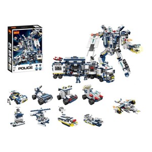 Cogo 3059 3