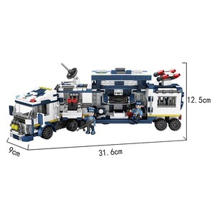 Cogo 3059 5