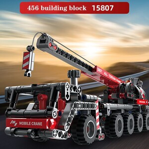 Cogo 5807 3
