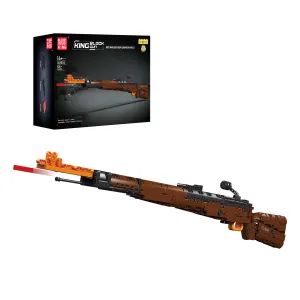 لگو اسلحه ماوزر K98 ( برنو )