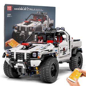لگو تکنیک Silver Flagship Offroad کنترلی