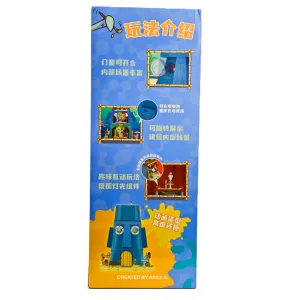 لگو خانه بختاپوس