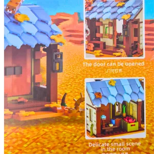 لگو خانه پاییزی ماینکرفت