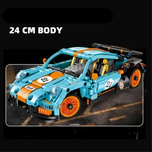 لگو تکنیک کنترلی Porsche 911 GT2