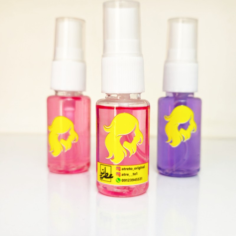 عطر مو