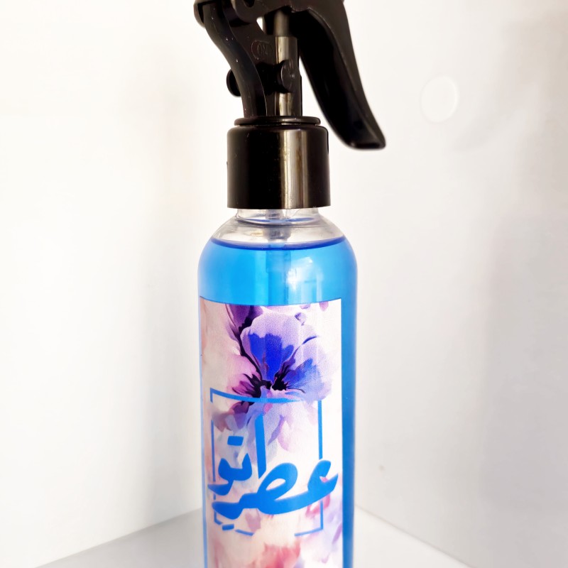خوشبو کننده محیط