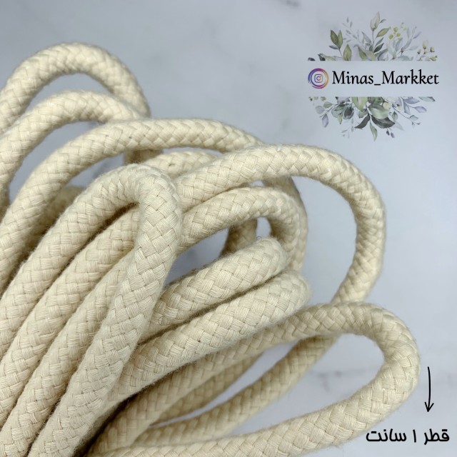 نخ پنبه مغزدار