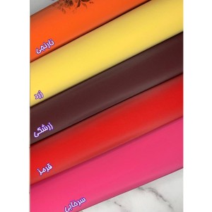 چرم نانسی