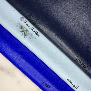 چرم فلوتر ریز کاربنی