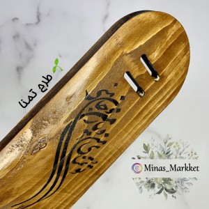 طبله چوبی
