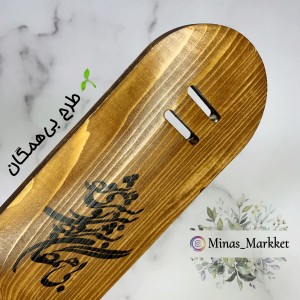 طبله چوبی