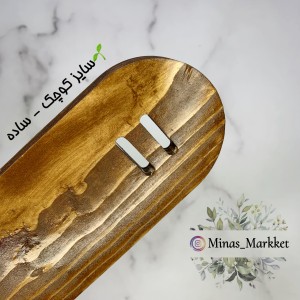 طبله چوبی
