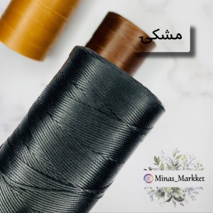 دوک نخ موم زده  ۰/۸ برند OMEGA