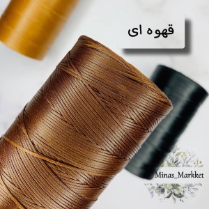 دوک نخ موم زده  ۰/۸ برند OMEGA
