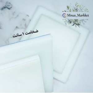 صفحه تفلون