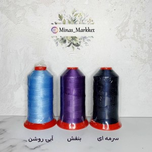 نخ پلی ارت