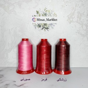 نخ پلی ارت
