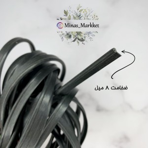 لبه مغزی