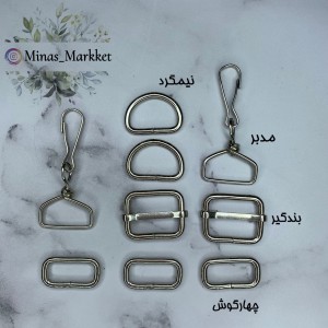 یراق ۲/۵ اقتصادی