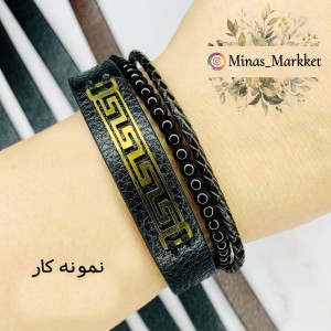 چرم دستبندی
