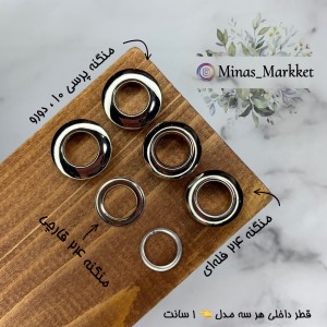 منگنه  ۲۴ فله‌ای
