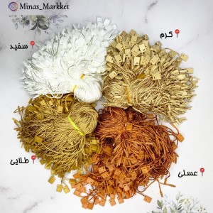 نخ پلمپ