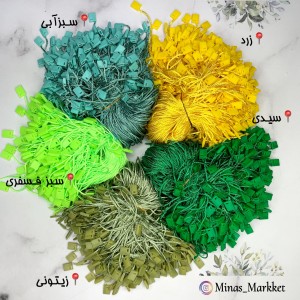 نخ پلمپ