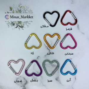 کارابین فانتزی