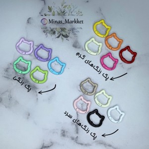 حلقه مدبری گربه فانتزی
