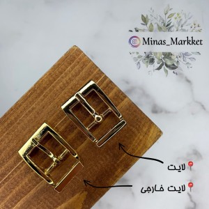 سگک گلدانی ۱/۵