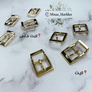 سگک گلدانی ۱/۵