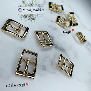 سگک گلدانی ۱/۵