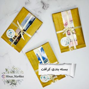 لوازم بسته بندی