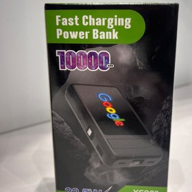 پاوربانک 10.000میلی آمپری فست شارژ XC003 | اصل