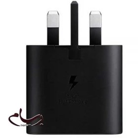 آداپتور 25 وات PD سامسونگ - شارژر سریع USB-C