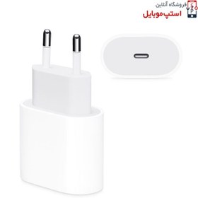 شارژر دیواری اپل مدل MU7V2ZM ظرفیت ۱۸ وات با خروجی USB Type C