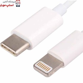 شارژر دیواری اپل مدل MU7V2ZM ظرفیت ۱۸ وات با خروجی USB Type C