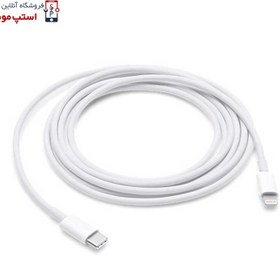 شارژر دیواری اپل مدل MU7V2ZM ظرفیت ۱۸ وات با خروجی USB Type C