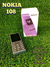 گوشی نوکیا (بدون گارانتی) 2025 108 | حافظه 64 مگابایت