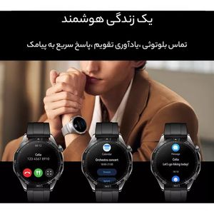 گوشی هواوی ساعت هوشمند هواوی لپ تاپ هواوی تبلت هواوی هدفون هواوی ایرباد هواوی مودم هواوی روتر هواوی مانیتور هواوی لوازم جانبی هواوی Huawei Watch Huawei MateBook Huawei FreeBuds Huawei MatePad Huawei Nova Huawei Pura Huawei Band Huawei Accessories