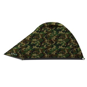 چادر 2 نفره هاسکی مدل Bizam 2 Army