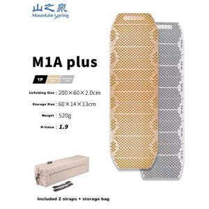 زیرانداز آکاردئونی مونتین اسپرینگ مدل M1A Plus
